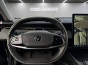 Changan Lamore Кемерово  - изображение 21