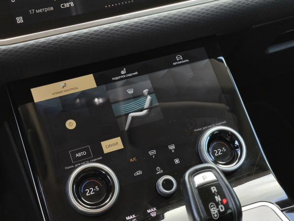 Land Rover Range Rover Evoque II с пробегом 2021 года, цена 3 050 000 рублей, 159123 км, внедорожник, Автокод Объявления
