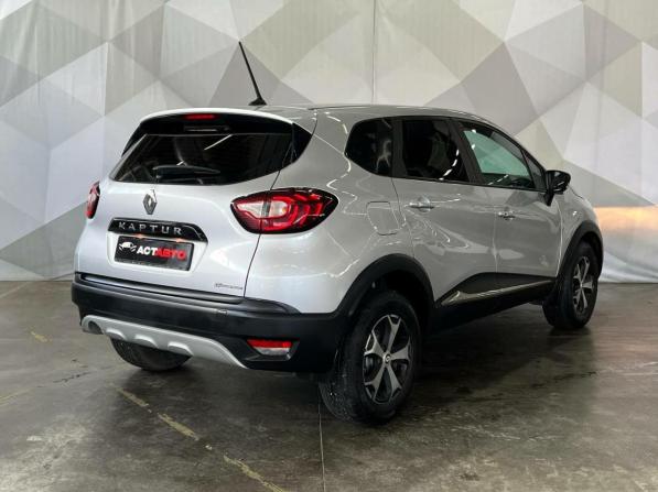 Renault Kaptur I Рестайлинг с пробегом 2021 года, цена 1 390 000 рублей, 71504 км, внедорожник, Автокод Объявления