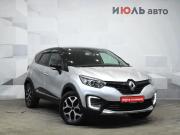 Renault Kaptur I Екатеринбург  - изображение 24