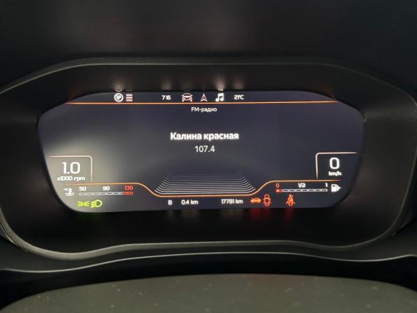 Lada (ВАЗ) Vesta I Рестайлинг (NG) с пробегом 2023 года, цена 1 250 000 рублей, 17781 км, седан, Автокод Объявления