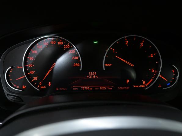 BMW 5 серии VII (G30/G31/G38) с пробегом 2020 года, цена 4 400 000 рублей, 75700 км, седан, Автокод Объявления