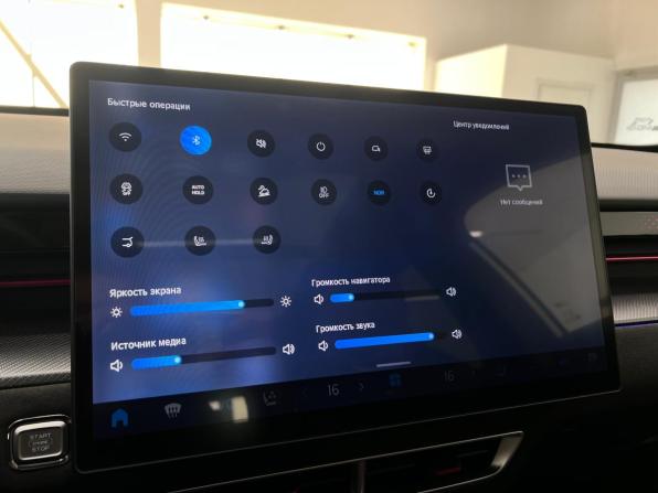 JETOUR DASHING I с пробегом 2023 года, цена 2 190 000 рублей, 21690 км, внедорожник, Автокод Объявления