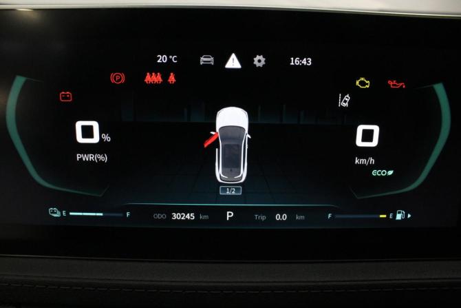 Forthing T5 EVO с пробегом 2023 года, цена 2 150 000 рублей, 30400 км, внедорожник, Автокод Объявления