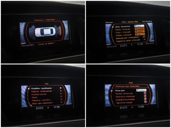 Audi A4 IV (B8) Рестайлинг с пробегом 2014 года, цена 1 390 000 рублей, 204187 км, седан, Автокод Объявления