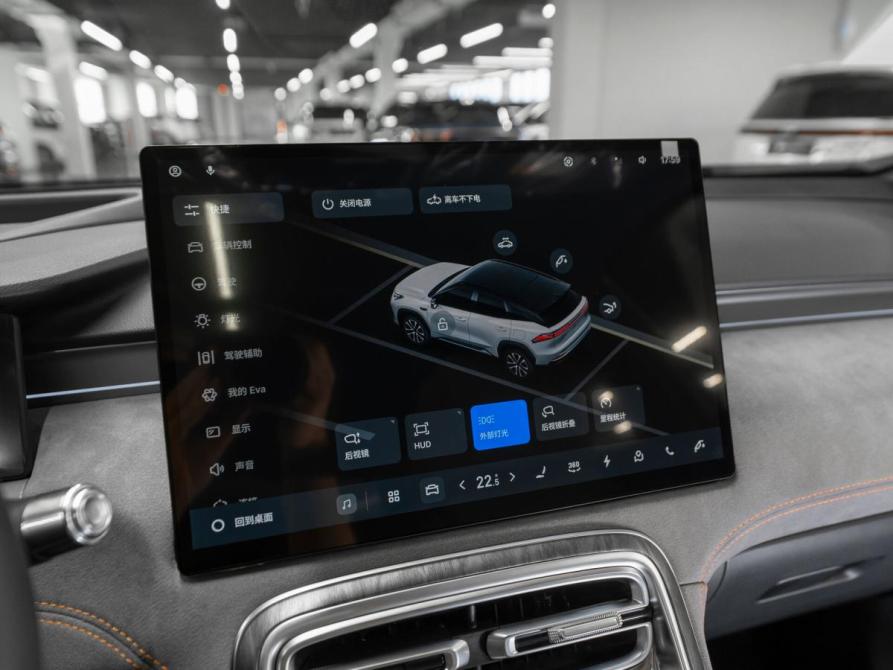 Geely Galaxy M7 Москва  - изображение 19