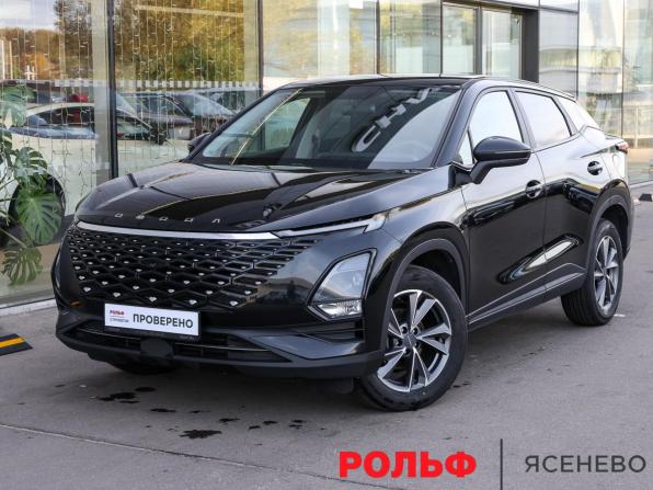 Omoda C5 I с пробегом 2024 года, цена 1 649 000 рублей, 72463 км, внедорожник, Автокод Объявления