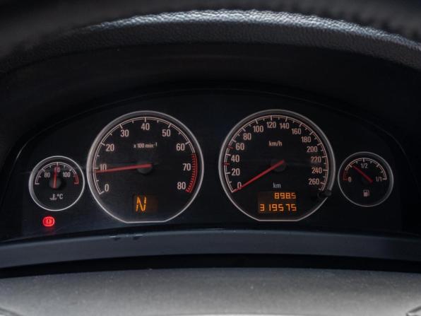 Opel Vectra C Рестайлинг с пробегом 2008 года, цена 430 000 рублей, 319575 км, седан, Автокод Объявления
