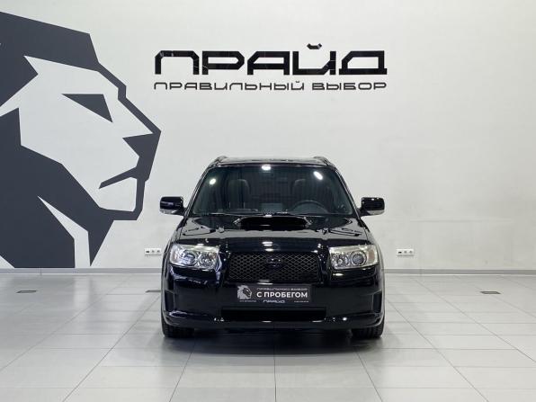 Subaru Forester II Рестайлинг с пробегом 2007 года, цена 1 399 900 рублей, 270000 км, внедорожник, Автокод Объявления
