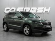 Skoda Karoq I Воронеж  - изображение 25