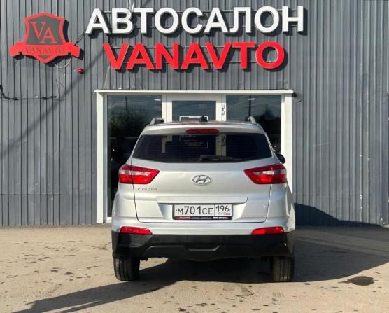 Hyundai Creta I Рестайлинг с пробегом 2020 года, цена 1 870 000 рублей, 115476 км, внедорожник, Автокод Объявления
