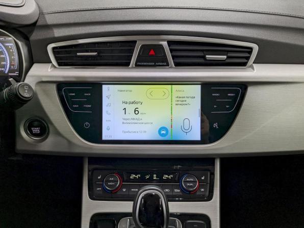 Geely Atlas I с пробегом 2020 года, цена 1 730 000 рублей, 33900 км, внедорожник, Автокод Объявления