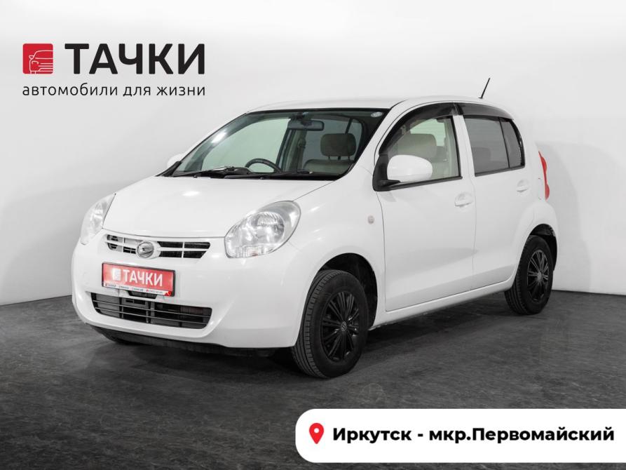Daihatsu Boon II Иркутск  - изображение 1