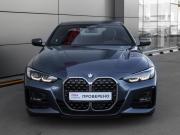 BMW 4 серии G22 G23 G26 Москва  - изображение 28