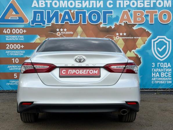 Toyota Camry VIII (XV70) Рестайлинг с пробегом 2021 года, цена 3 040 000 рублей, 85000 км, седан, Автокод Объявления