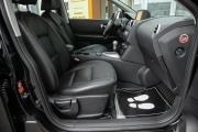 Nissan Qashqai I Иркутск  - изображение 35