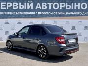 Lada (ВАЗ) Granta I Рестайлинг Краснодар  - изображение 26