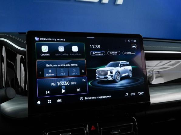 GAC GS8 II с пробегом 2024 года, цена 3 448 444 рубля, 49808 км, внедорожник, Автокод Объявления
