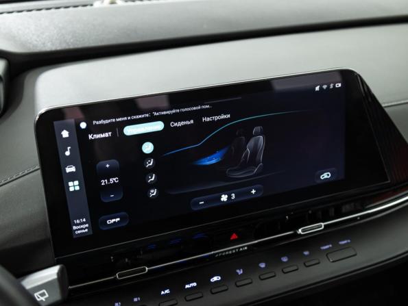 Changan CS55 Plus II Рестайлинг с пробегом 2024 года, цена 1 930 000 рублей, 28000 км, внедорожник, Автокод Объявления