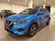 Nissan Qashqai II Рестайлинг Люберцы  - изображение 35