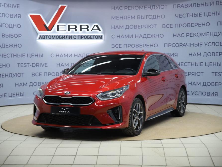 Kia Proceed I Уфа  - изображение 1