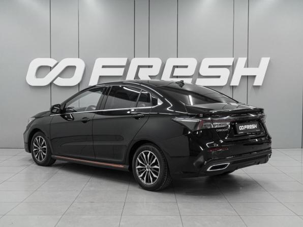 Omoda S5 с пробегом 2023 года, цена 1 579 999 рублей, 43892 км, седан, Автокод Объявления