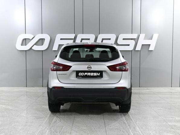 Nissan Qashqai II Рестайлинг с пробегом 2020 года, цена 1 690 000 рублей, 166284 км, внедорожник, Автокод Объявления