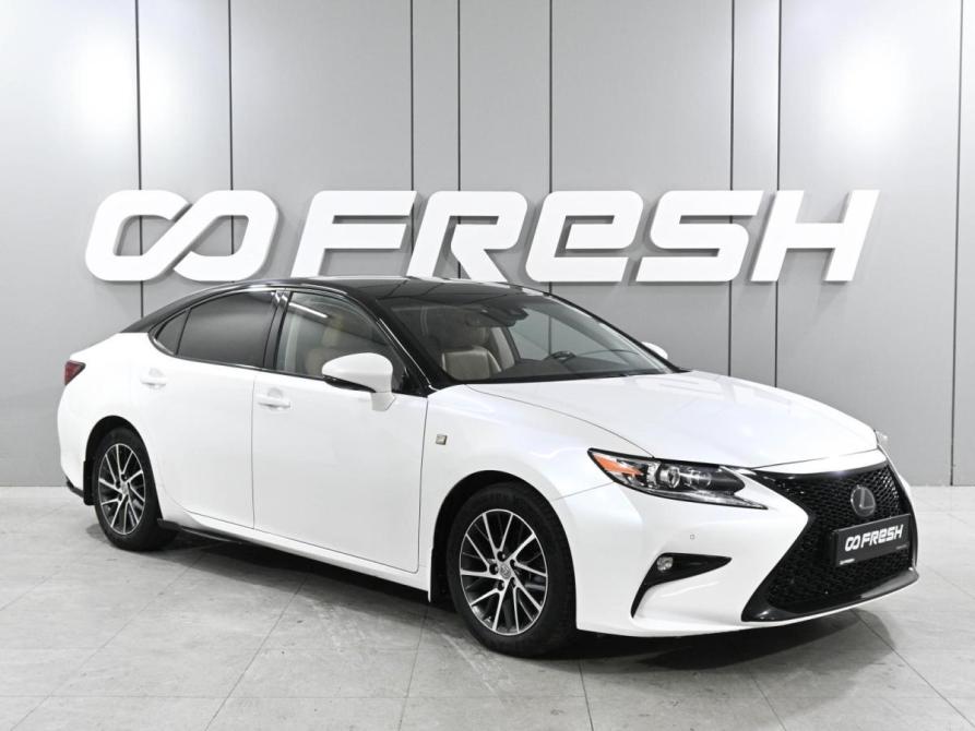 Lexus ES VI Рестайлинг Ростов-на-Дону  - изображение 1