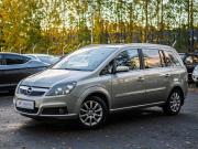 Opel Zafira B Санкт-Петербург  - изображение 14