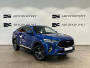 Haval F7x I Санкт-Петербург  - изображение 31