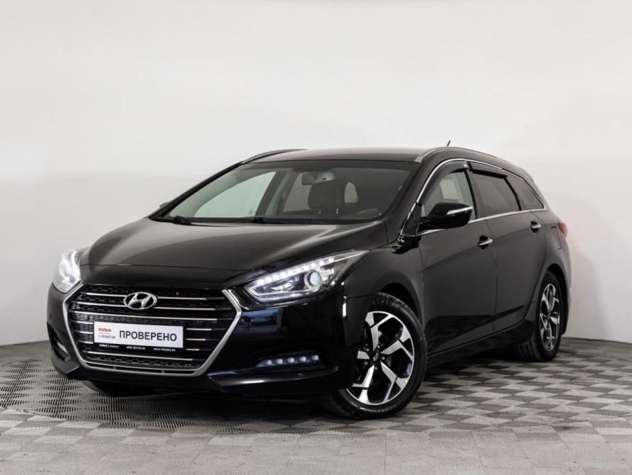 Hyundai i40 I Рестайлинг Санкт-Петербург  - изображение 1