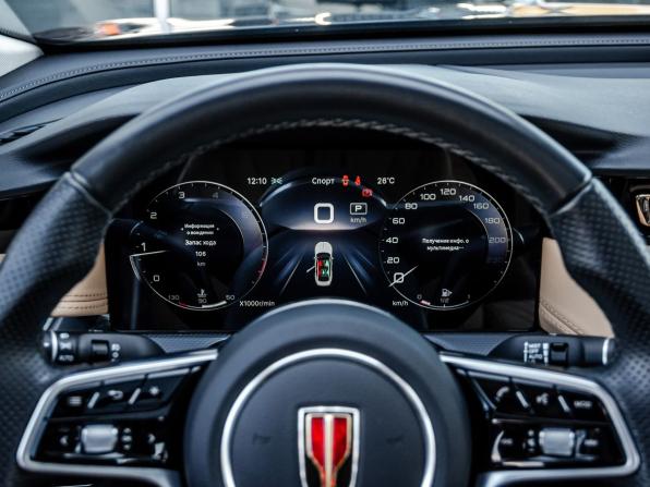 Hongqi H5 II с пробегом 2024 года, цена 3 229 000 рублей, 21222 км, седан, Автокод Объявления