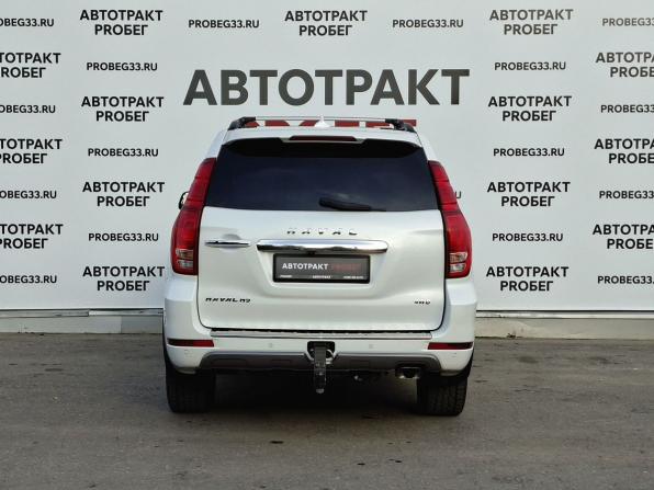 Haval H9 I Рестайлинг с пробегом 2022 года, цена 2 745 000 рублей, 93670 км, внедорожник, Автокод Объявления