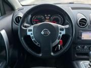 Nissan Qashqai I Рестайлинг Калуга  - изображение 35