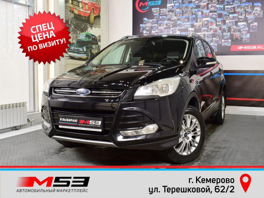 Ford Kuga II Кемерово  - изображение 1