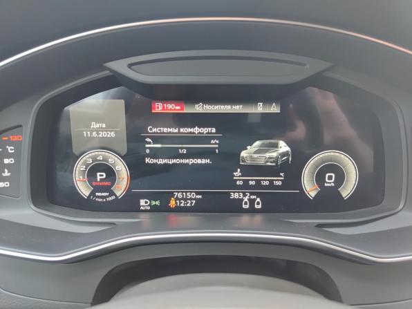 Audi A7 II (4K) с пробегом 2022 года, цена 5 350 000 рублей, 76150 км, лифтбек, Автокод Объявления