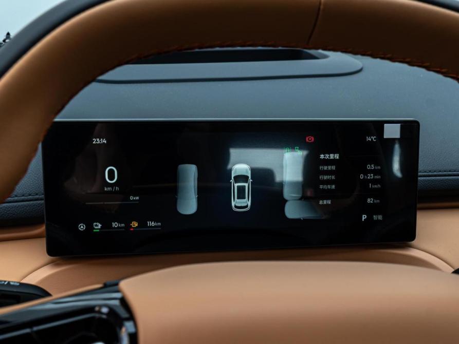Geely Galaxy Starship 7 Краснодар  - изображение 20