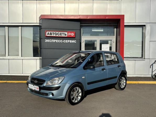 Hyundai Getz I Рестайлинг с пробегом 2008 года, цена 364 000 рублей, 243140 км, хэтчбек, Автокод Объявления