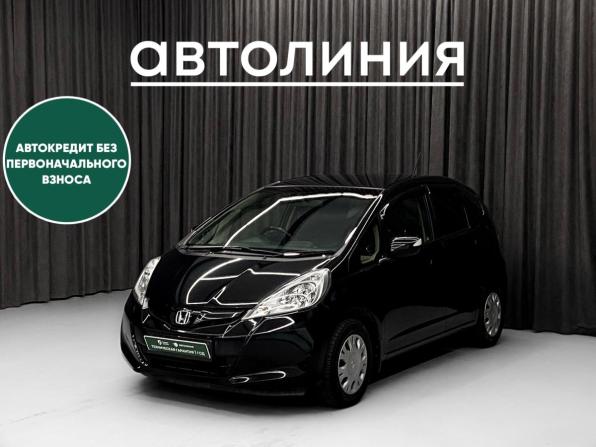 Honda Fit II с пробегом 2013 года, цена 849 000 рублей, 129000 км, хэтчбек, Автокод Объявления