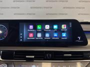 Chery Tiggo 8 Pro Max I Рестайлинг Санкт-Петербург  - изображение 30