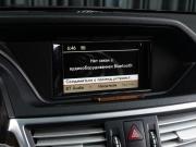 Mercedes-Benz E-Класс IV (W212 S212 C207) Тюмень  - изображение 35