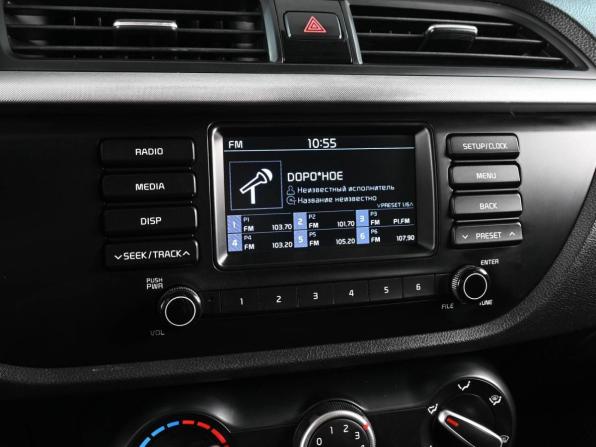 Kia Rio IV с пробегом 2020 года, цена 1 659 000 рублей, 96062 км, хэтчбек, Автокод Объявления