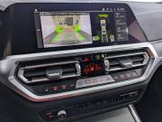 BMW 3 серии VII (G2x) Москва  - изображение 40