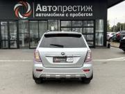 Lifan X60 I Волгоград  - изображение 17