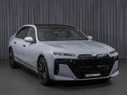 BMW 7 серии VII (G70) Ставрополь  - изображение 28