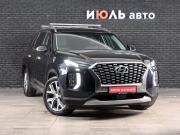 Hyundai Palisade I Екатеринбург  - изображение 28