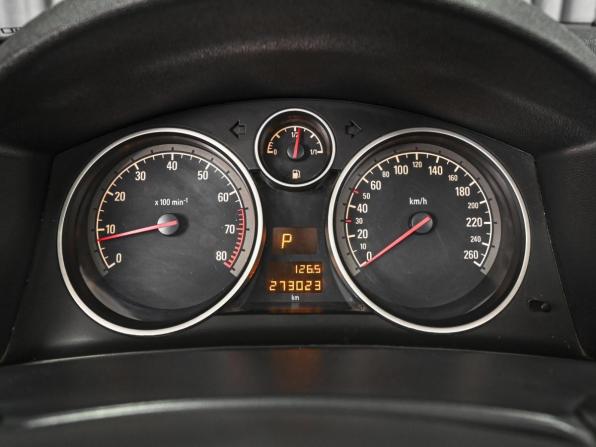 Opel Astra H Рестайлинг с пробегом 2010 года, цена 699 000 рублей, 273023 км, хэтчбек, Автокод Объявления