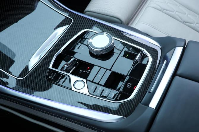 BMW X7 I (G07) Рестайлинг с пробегом 2023 года, цена 17 500 000 рублей, 37431 км, внедорожник, Автокод Объявления