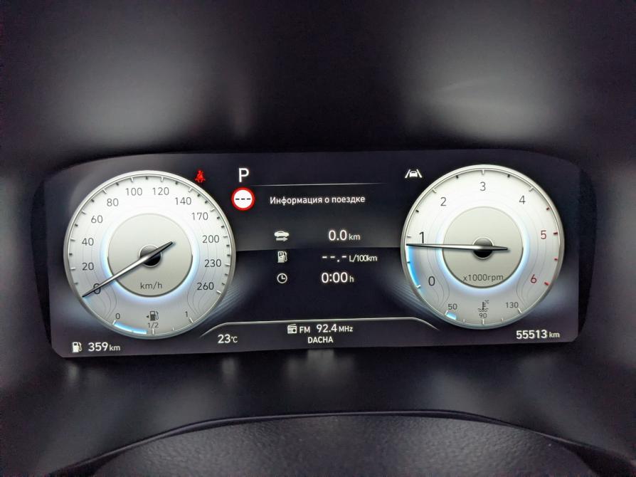 Hyundai Santa Fe IV Рестайлинг Москва  - изображение 13
