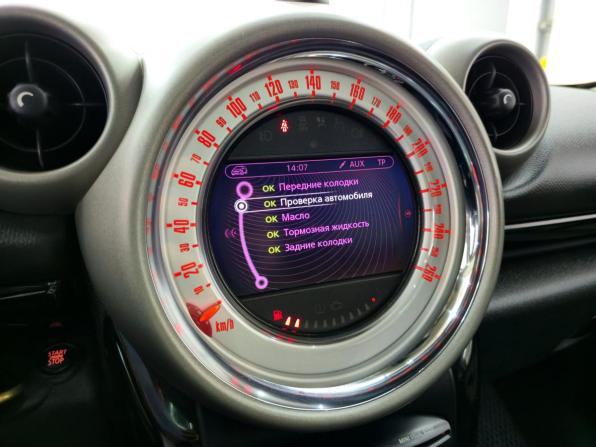 Mini Countryman I с пробегом 2011 года, цена 1 399 000 рублей, 160000 км, внедорожник, Автокод Объявления